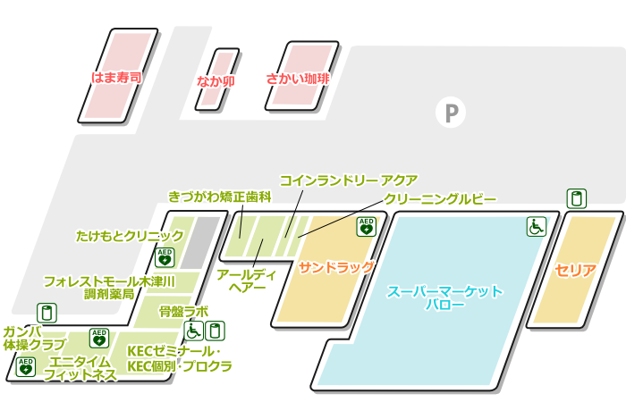木津川フロアマップ