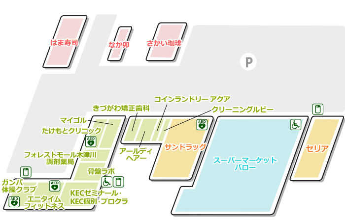 木津川フロアマップ